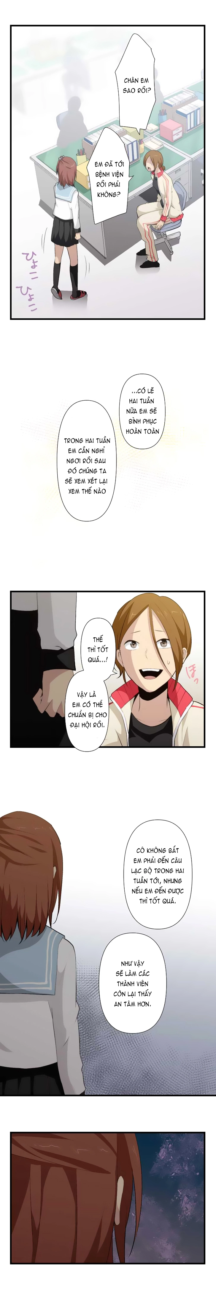 ReLIFE Chapter 66 - 6