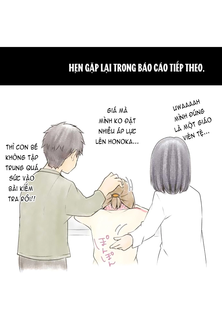 ReLIFE Chapter 66 - 11