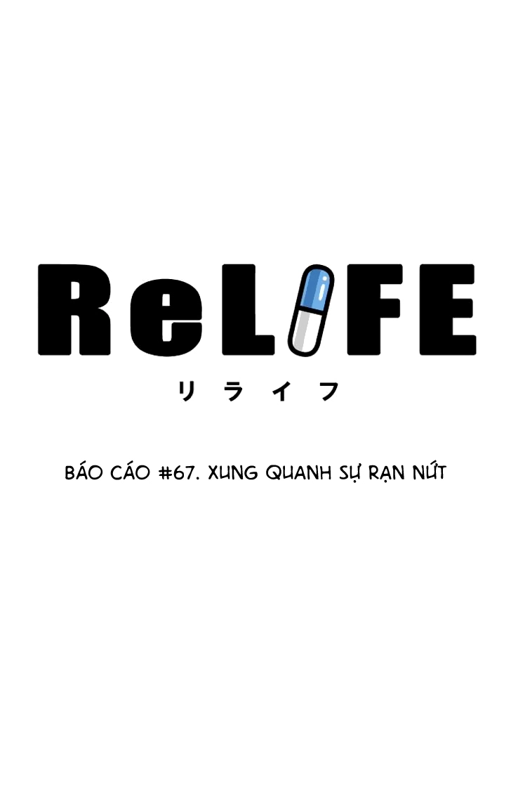 ReLIFE Chapter 67 - 5