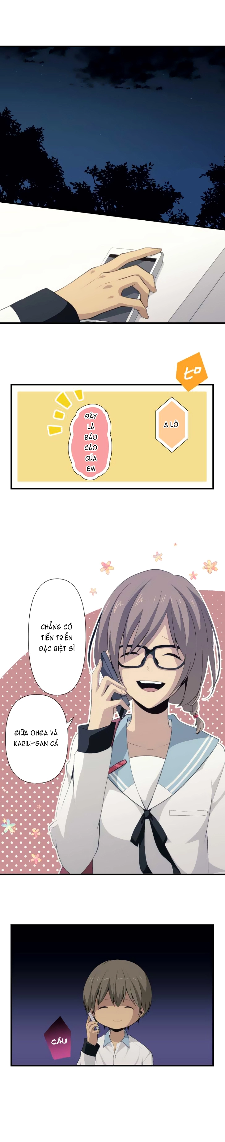 ReLIFE Chapter 69 - 2