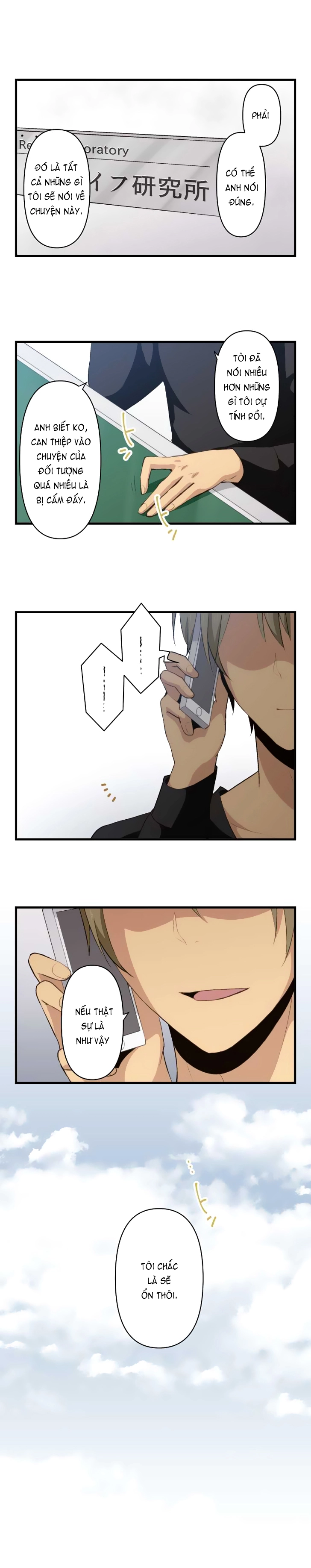 ReLIFE Chapter 70 - 2