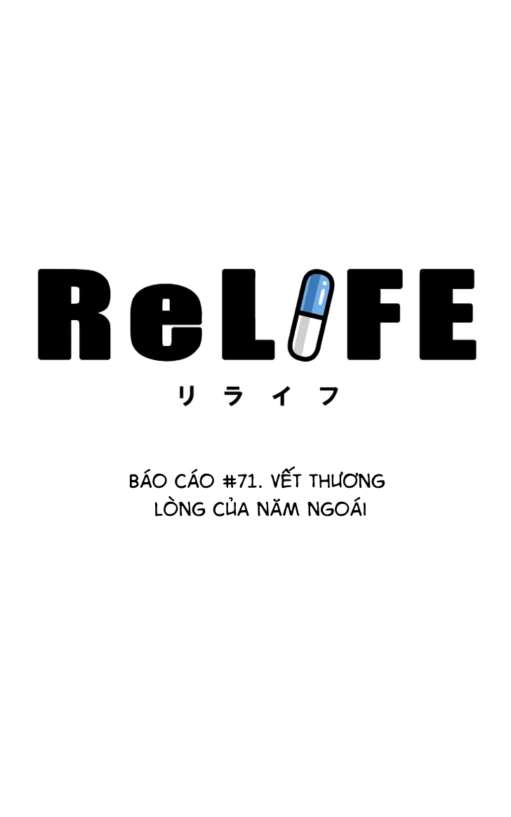 ReLIFE Chapter 71 - 3