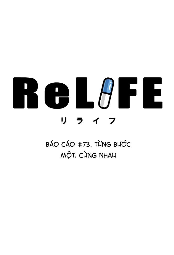 ReLIFE Chapter 73 - 3