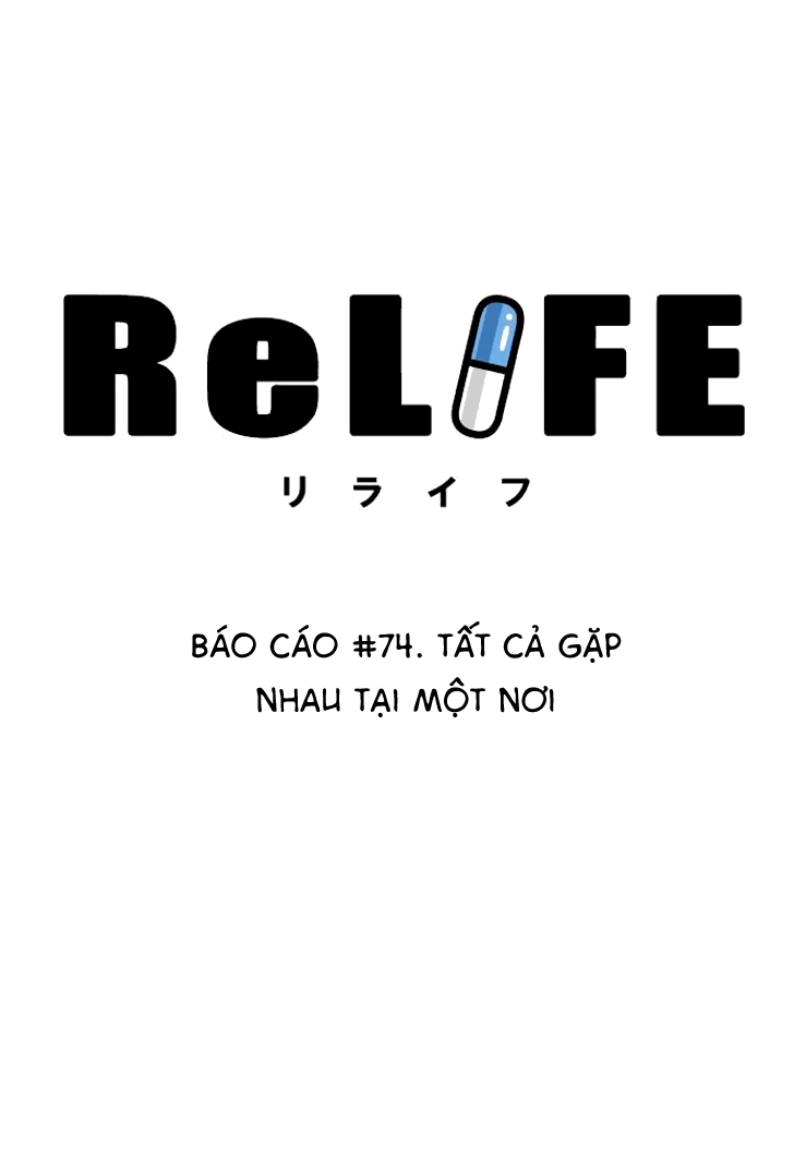 ReLIFE Chapter 74 - 3