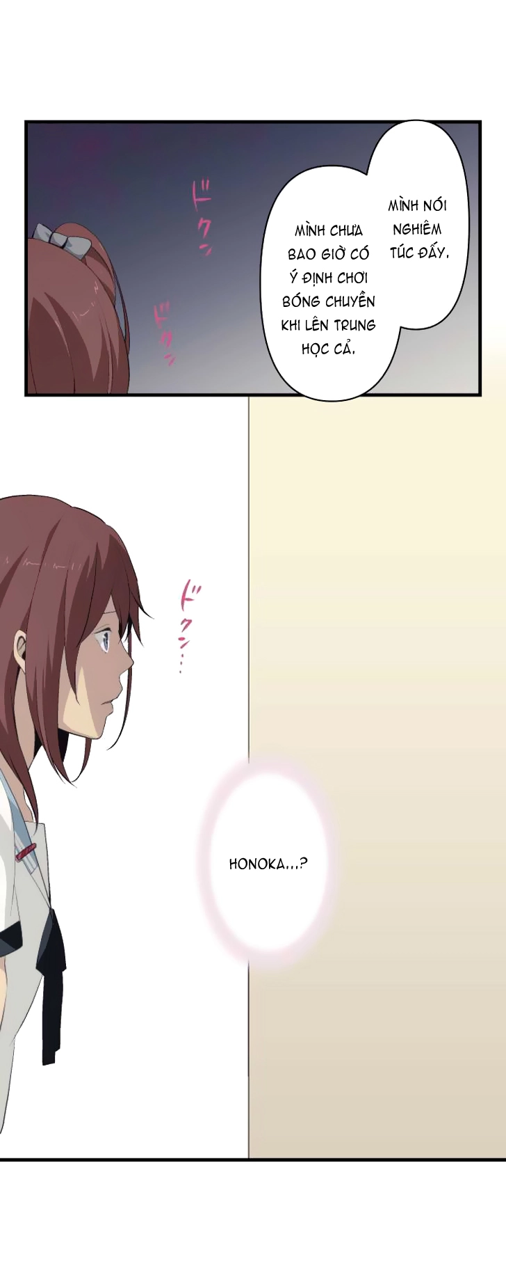 ReLIFE Chapter 75 - 2