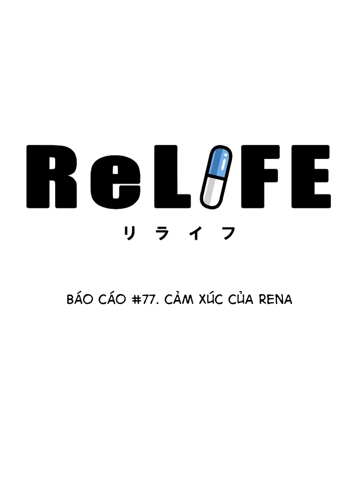 ReLIFE Chapter 77 - 3