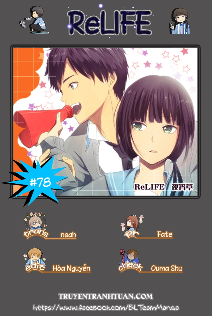 ReLIFE Chapter 78 - 1
