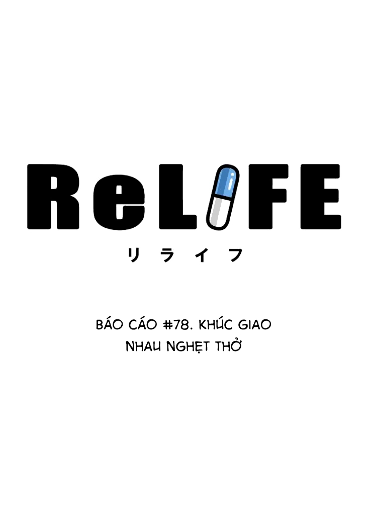 ReLIFE Chapter 78 - 4