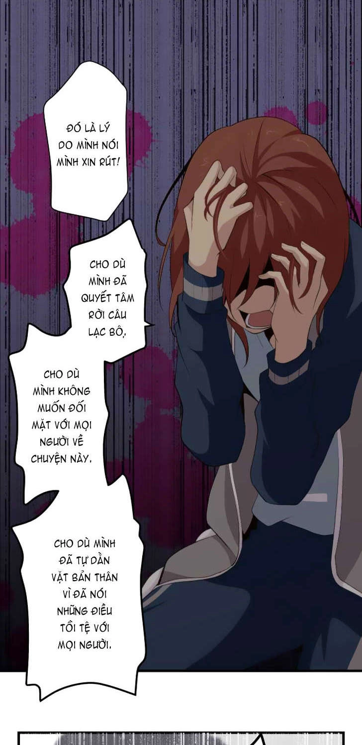 ReLIFE Chapter 81 - 23