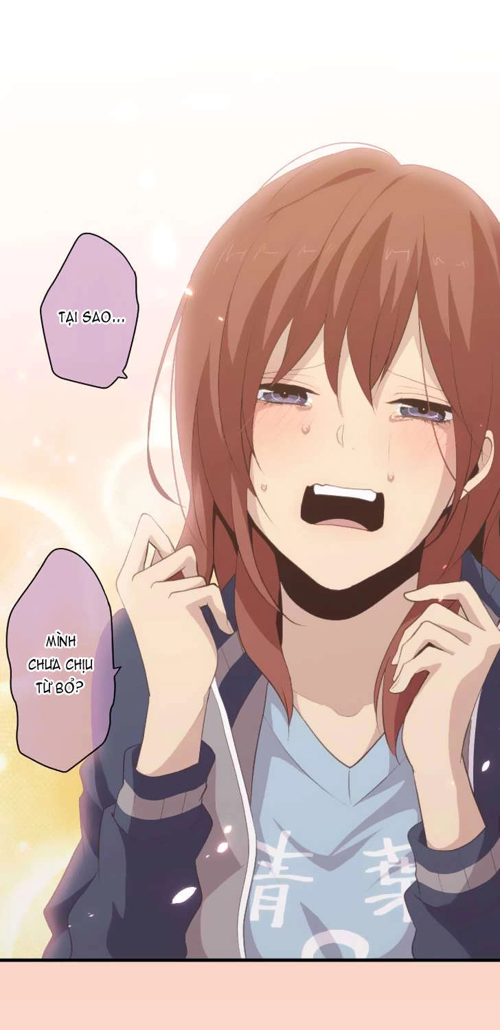 ReLIFE Chapter 81 - 25