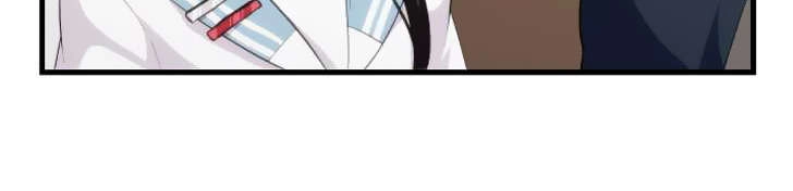 ReLIFE Chapter 81 - 27