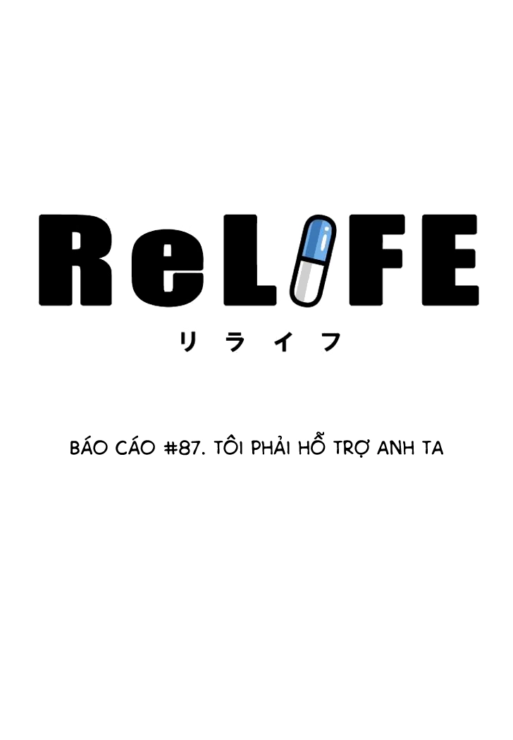ReLIFE Chapter 87 - 3