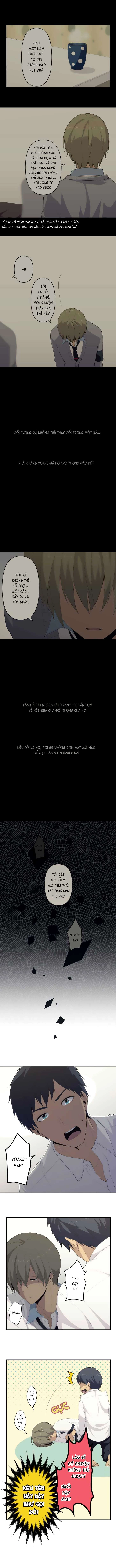 ReLIFE Chapter 88 - 2