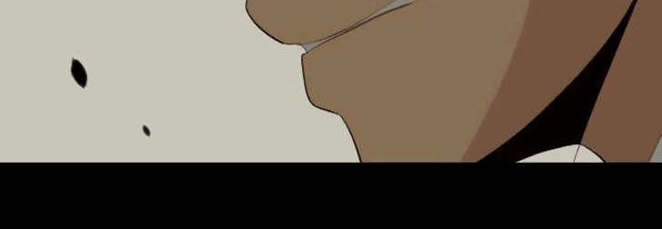 ReLIFE Chapter 89 - 33