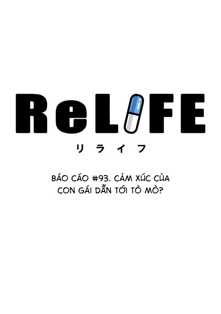 ReLIFE Chapter 93 - 3