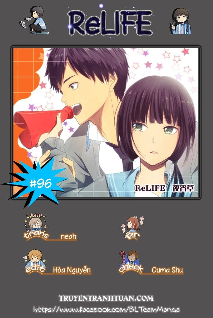 ReLIFE Chapter 96 - 1