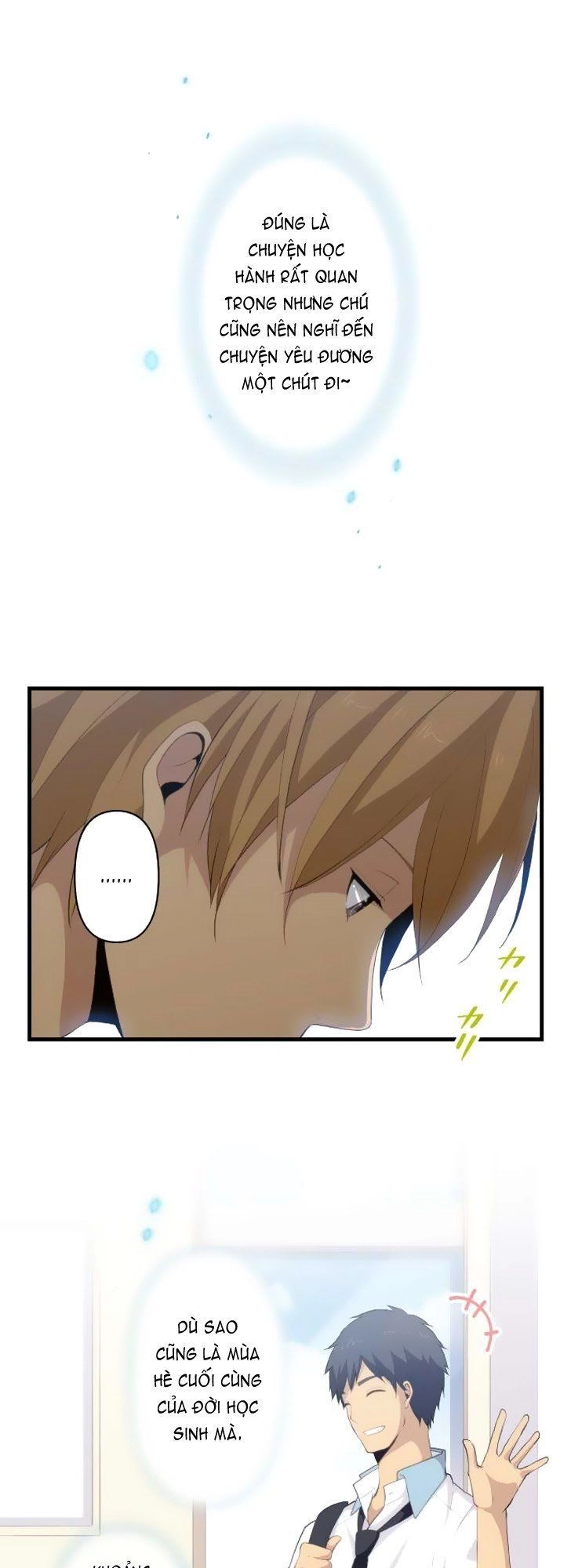 ReLIFE Chapter 96 - 9