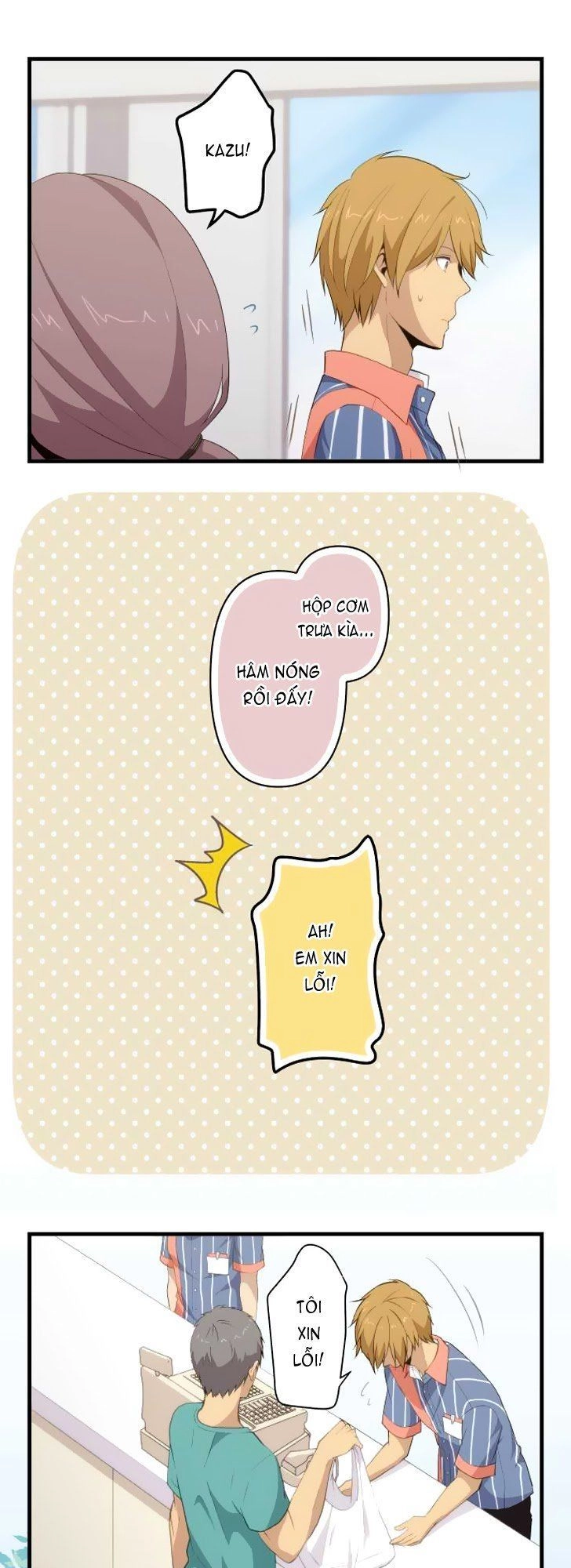 ReLIFE Chapter 96 - 15