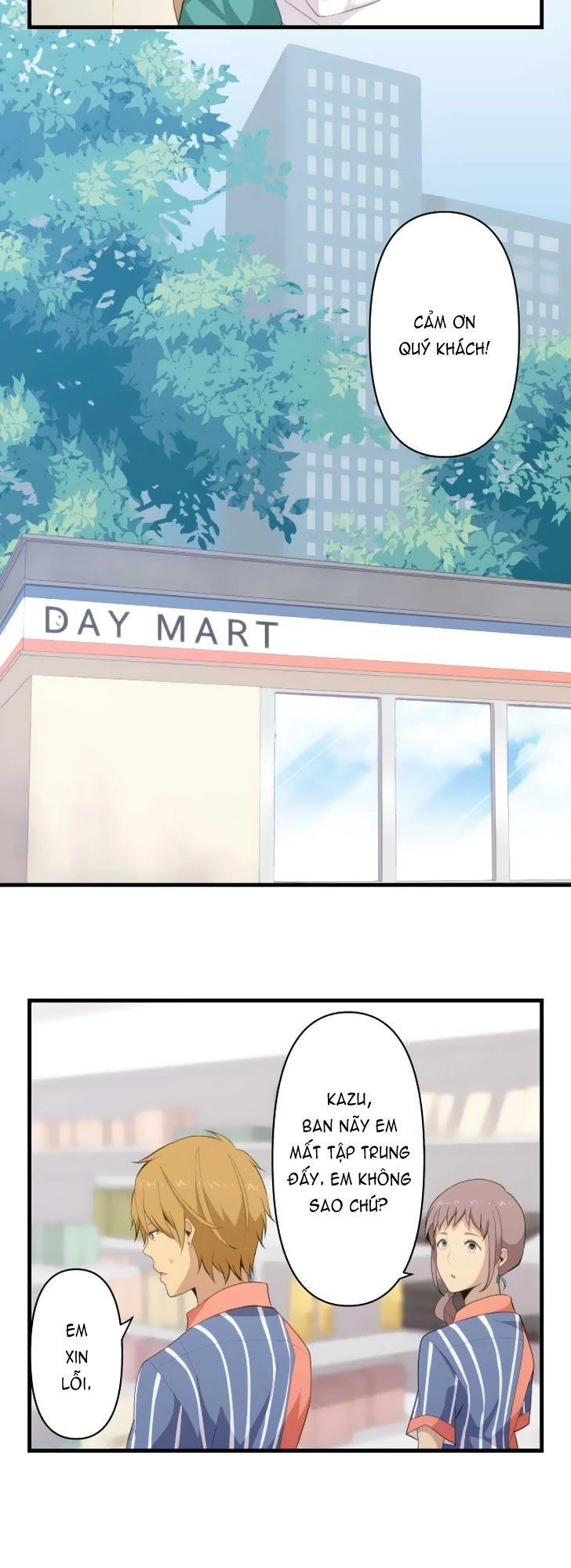 ReLIFE Chapter 96 - 16