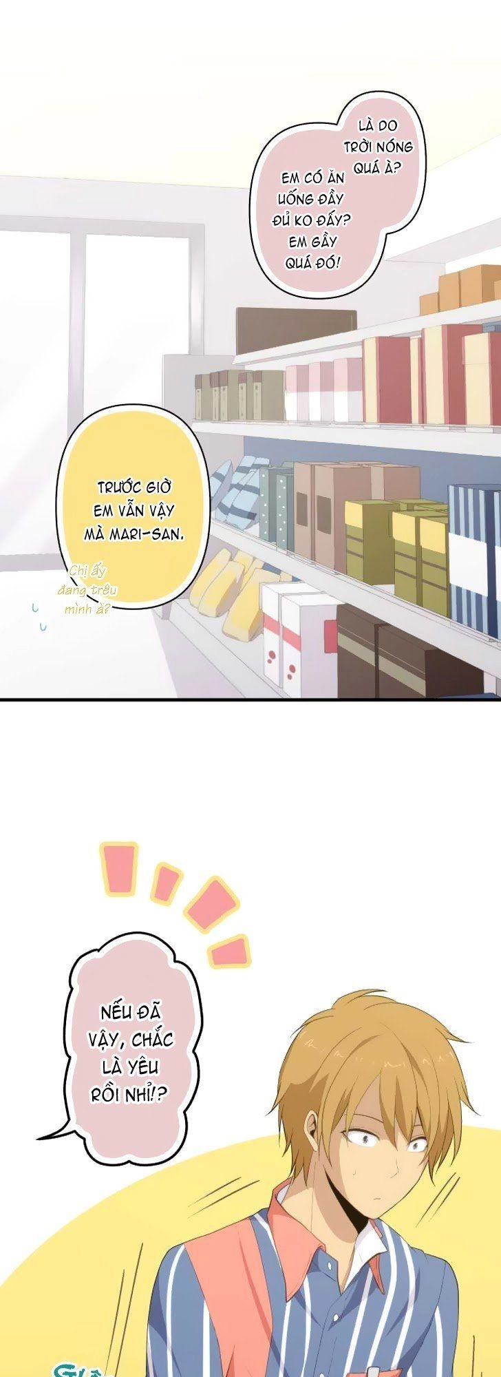 ReLIFE Chapter 96 - 17