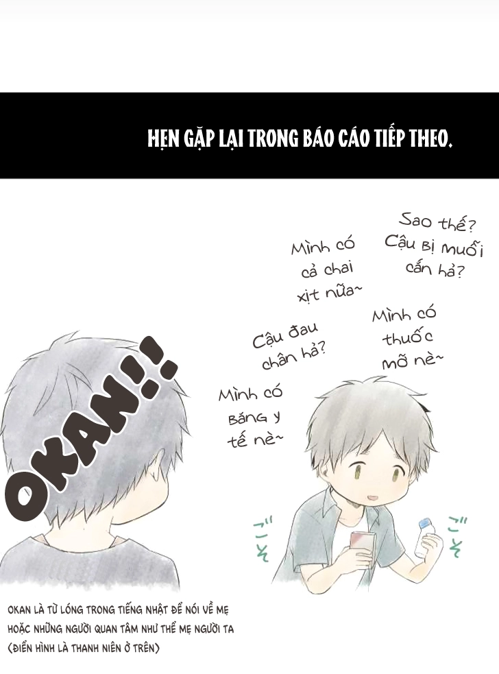 ReLIFE Chapter 103 - 13