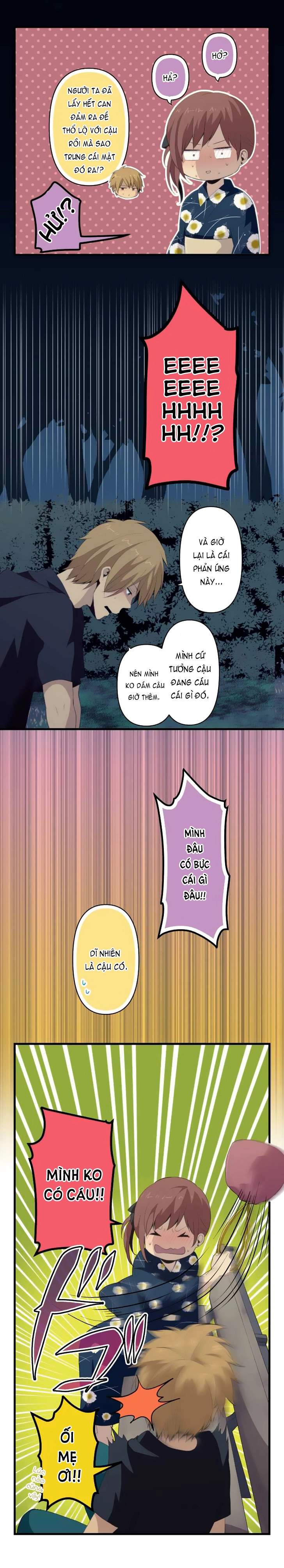 ReLIFE Chapter 105 - 9