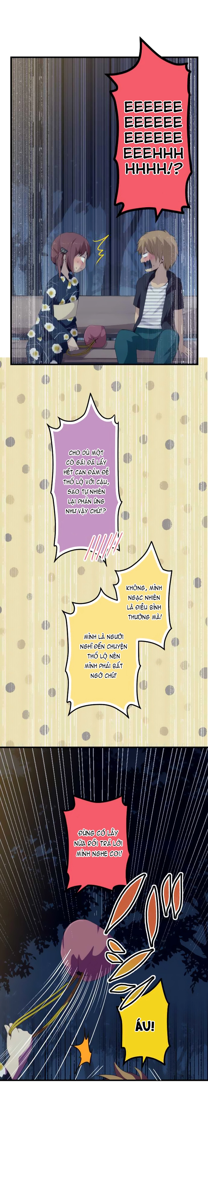 ReLIFE Chapter 105 - 13