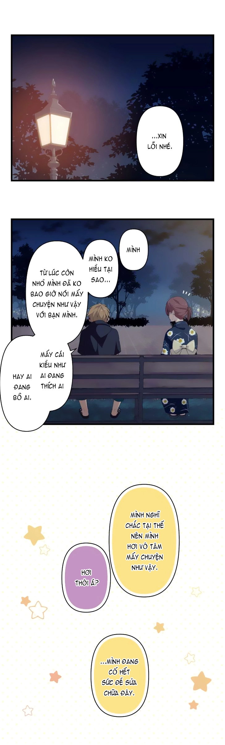 ReLIFE Chapter 106 - 4