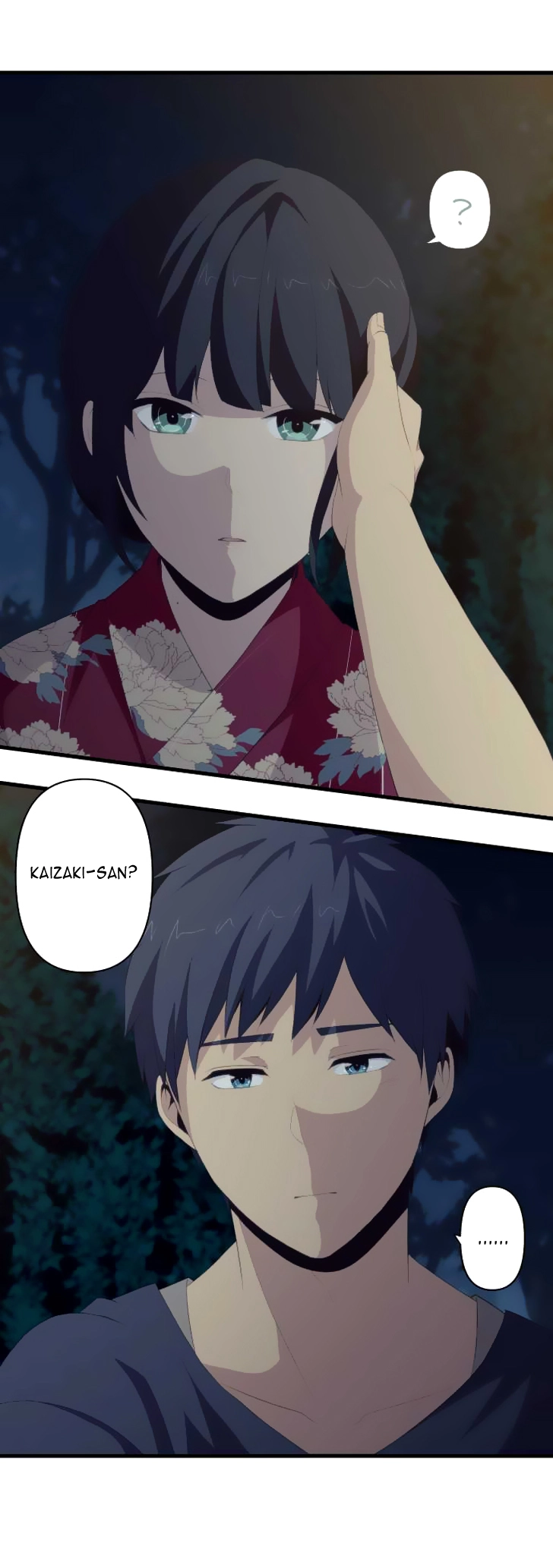 ReLIFE Chapter 108 - 3