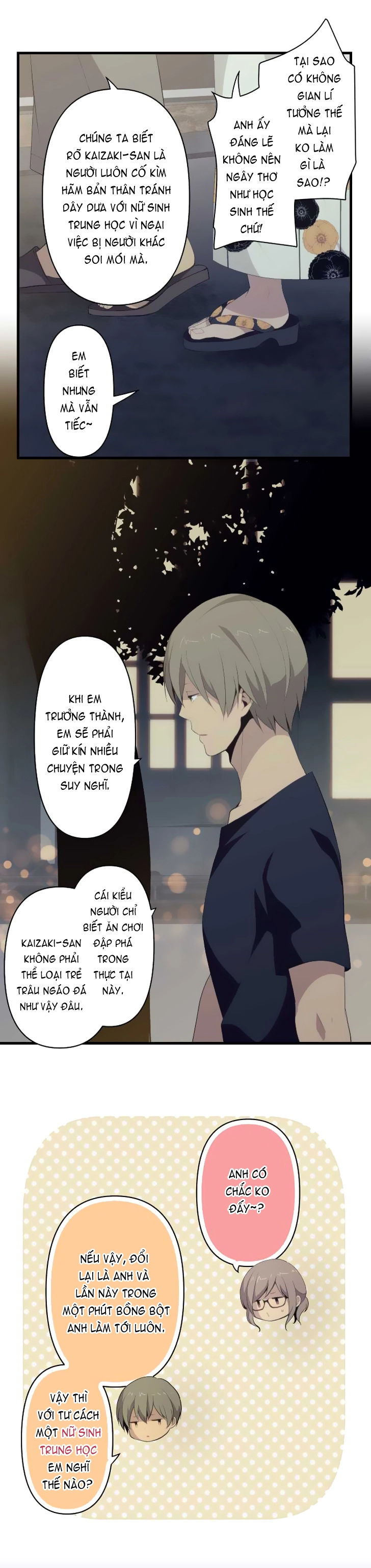 ReLIFE Chapter 108 - 13