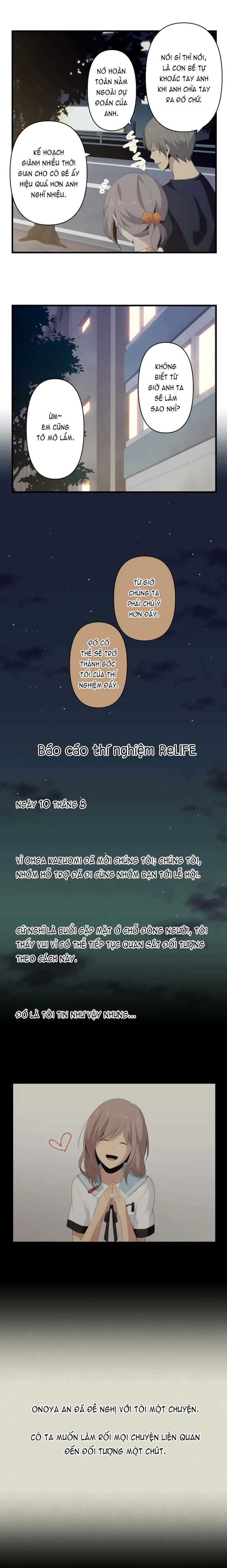 ReLIFE Chapter 108 - 16