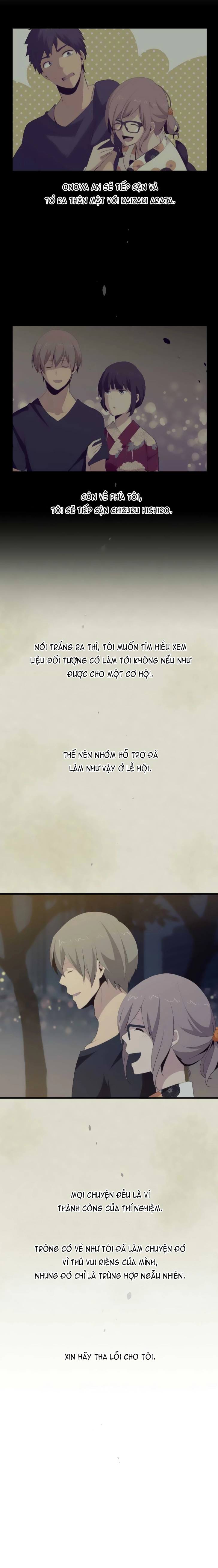 ReLIFE Chapter 108 - 17