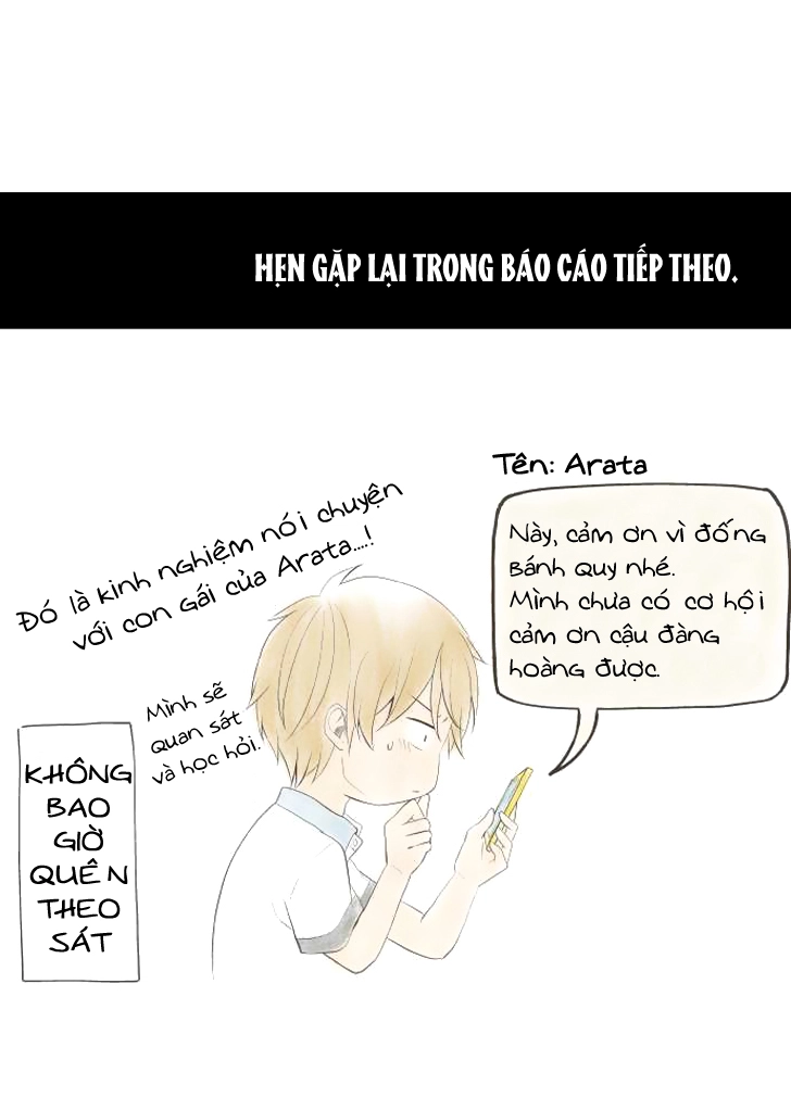 ReLIFE Chapter 109 - 15