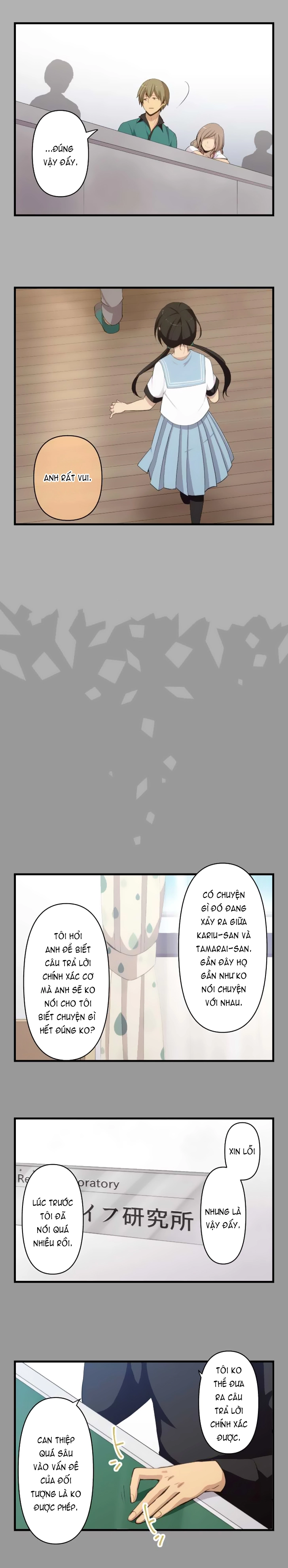 ReLIFE Chapter 112 - 3