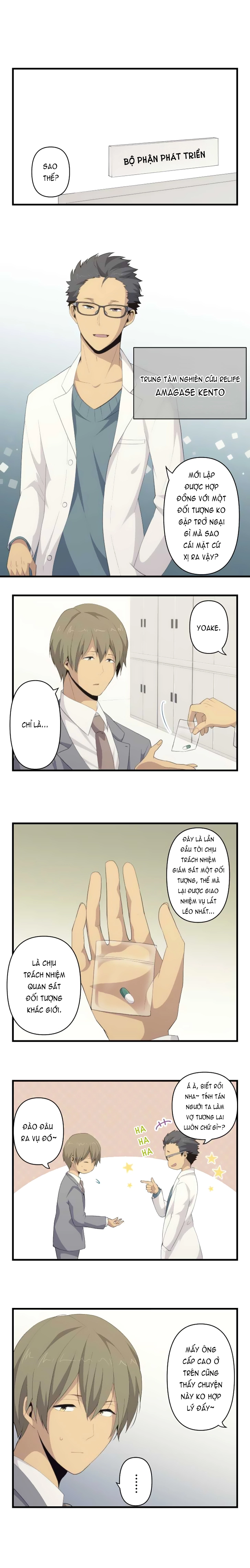 ReLIFE Chapter 113 - 2