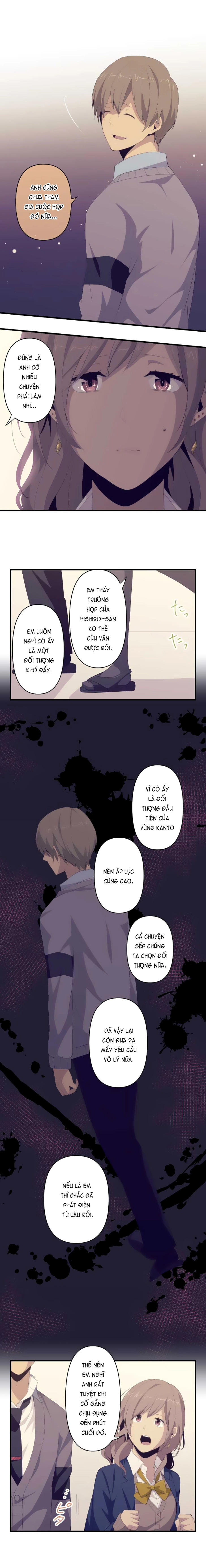 ReLIFE Chapter 114 - 12