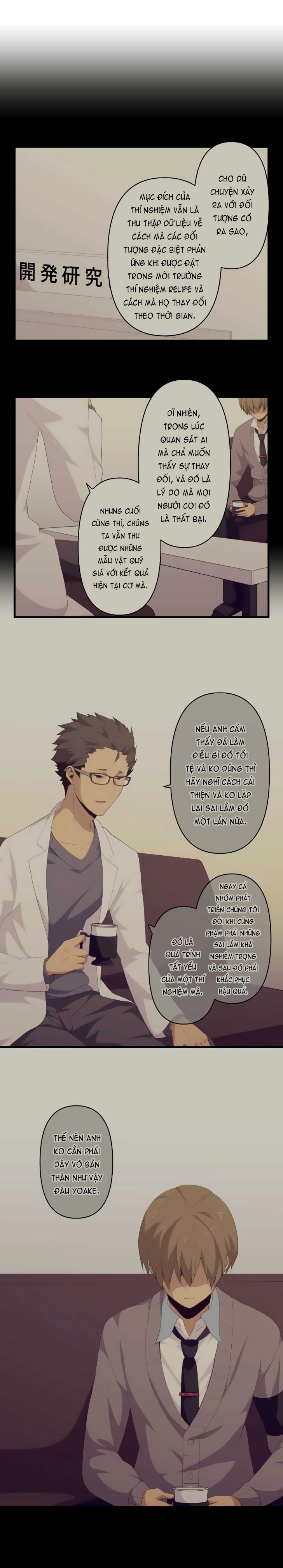 ReLIFE Chapter 115 - 2