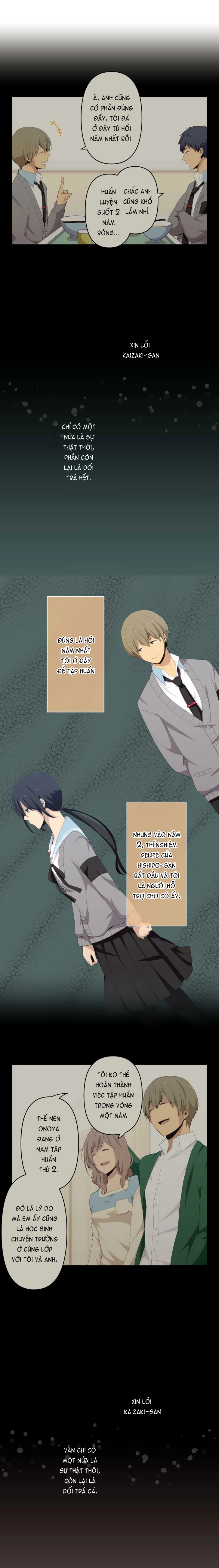 ReLIFE Chapter 117 - 2