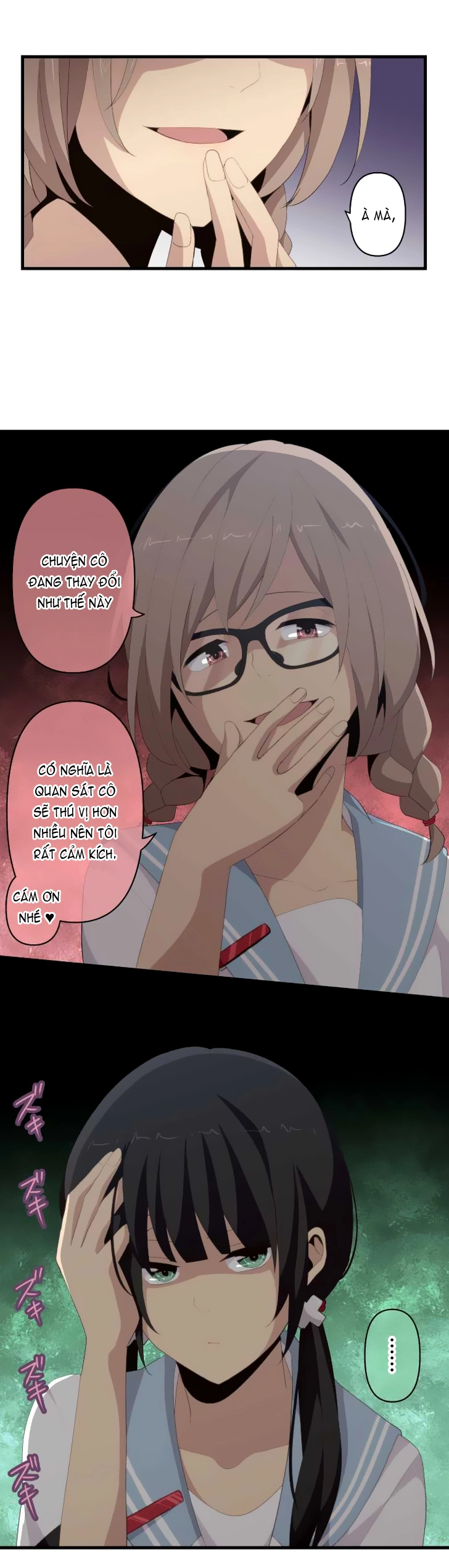 ReLIFE Chapter 118 - 6