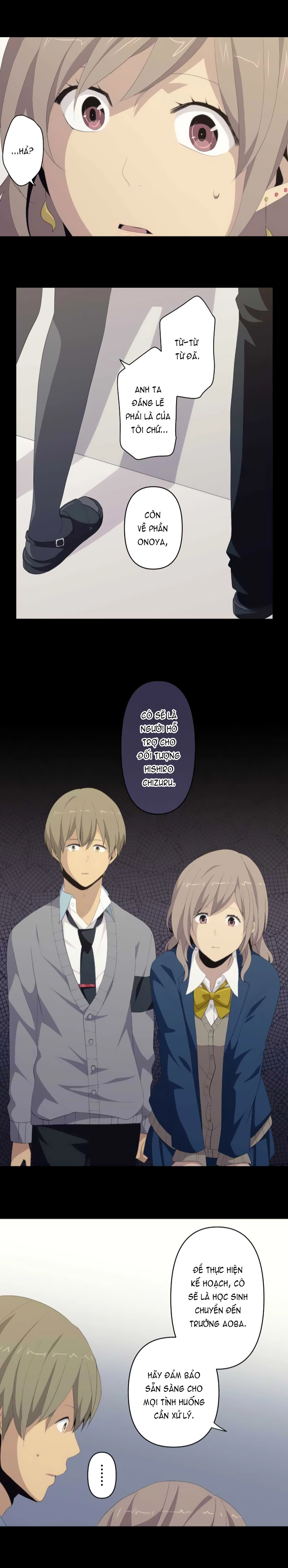 ReLIFE Chapter 118 - 11
