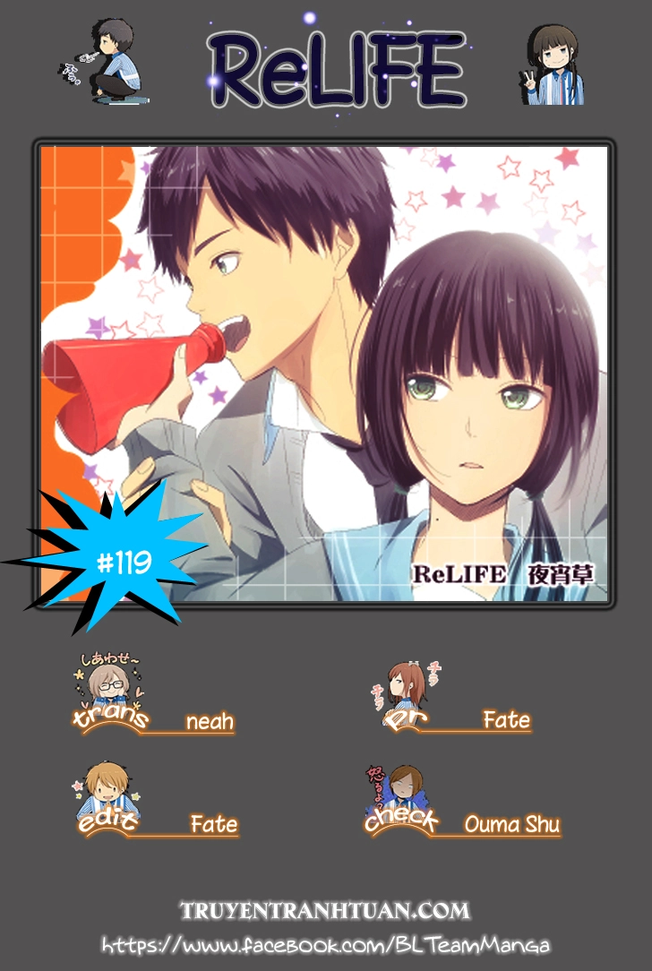 ReLIFE Chapter 119 - 1