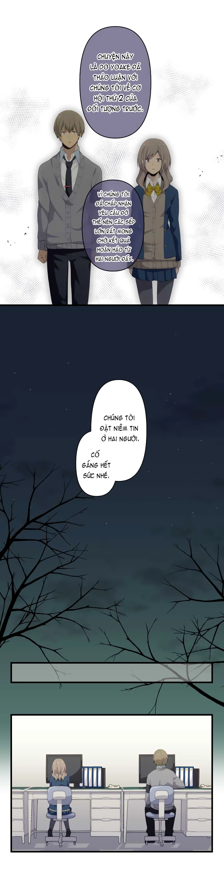 ReLIFE Chapter 119 - 6