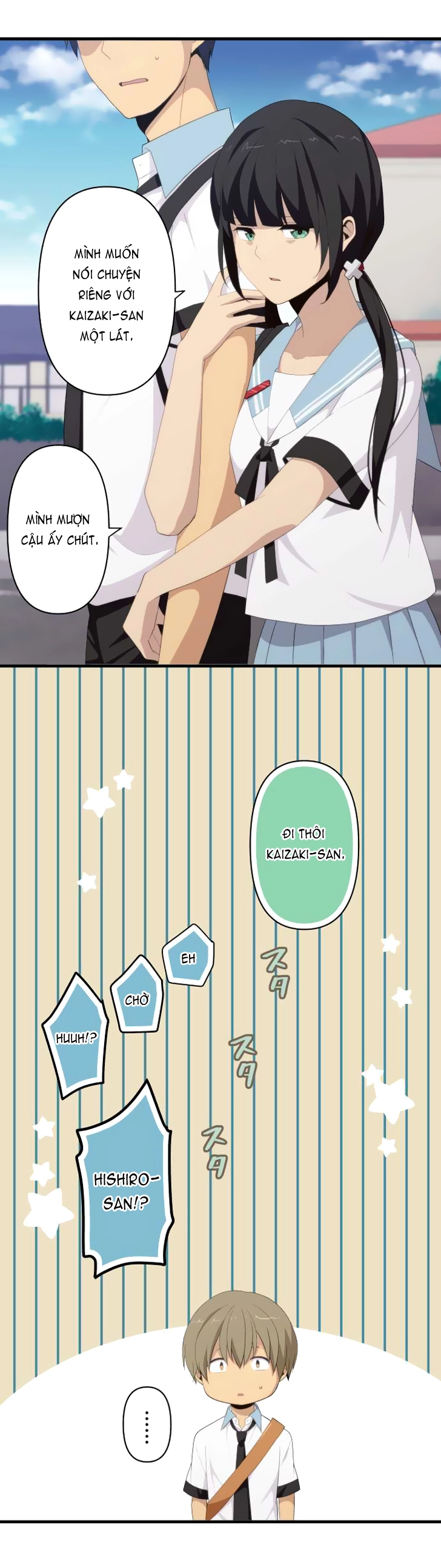 ReLIFE Chapter 121 - 12