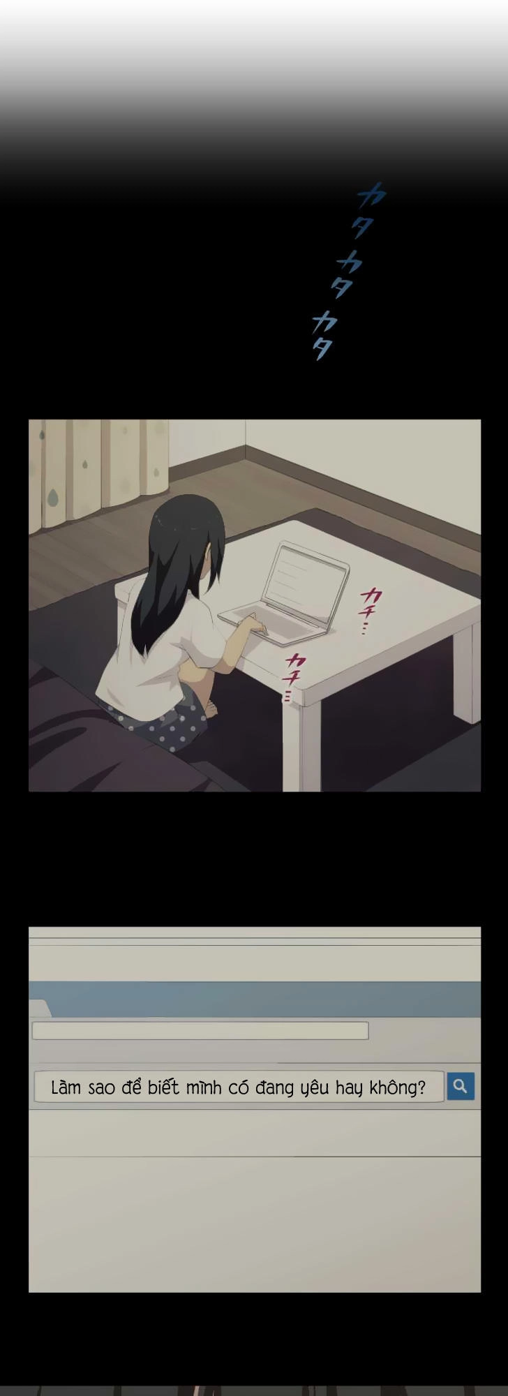 ReLIFE Chapter 122 - 13