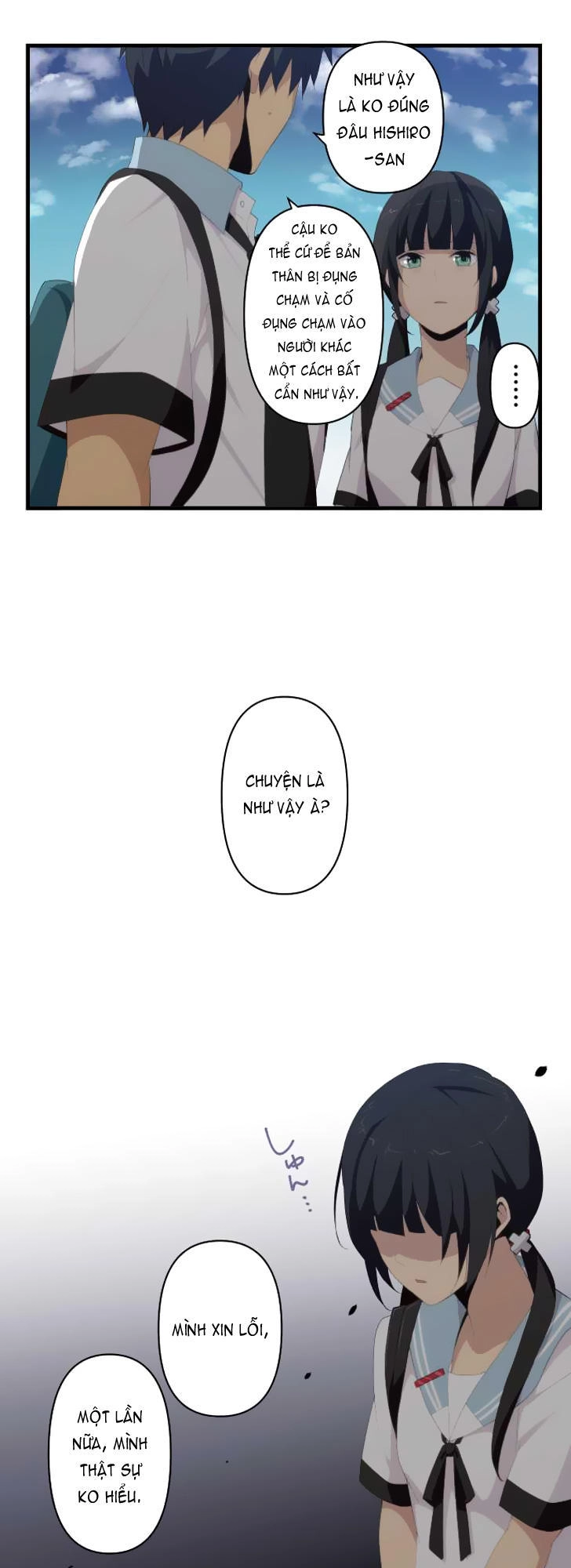 ReLIFE Chapter 122 - 19