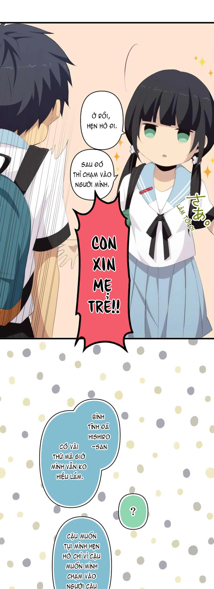 ReLIFE Chapter 122 - 21