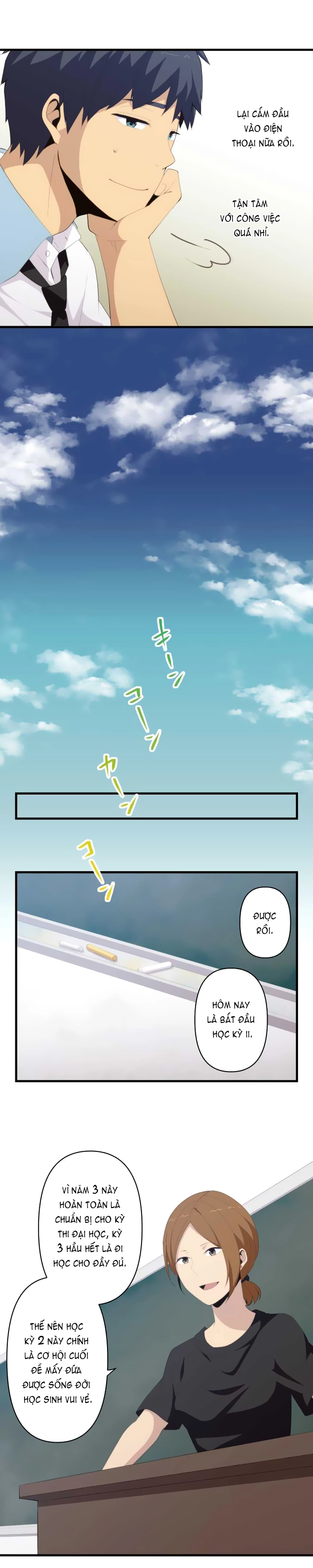 ReLIFE Chapter 123 - 8