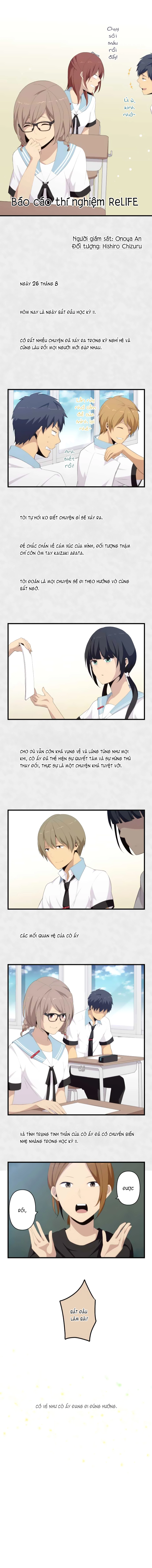 ReLIFE Chapter 123 - 12