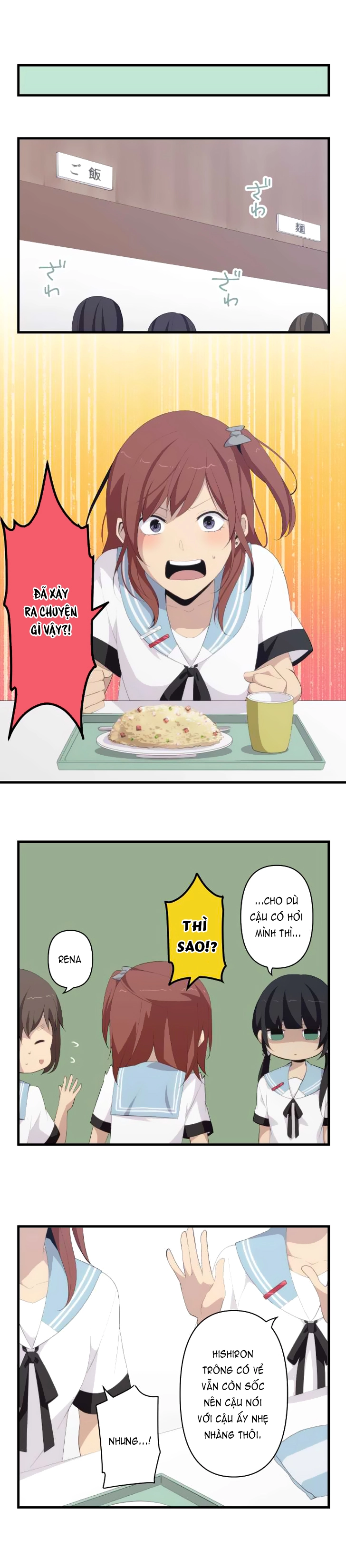 ReLIFE Chapter 124 - 5