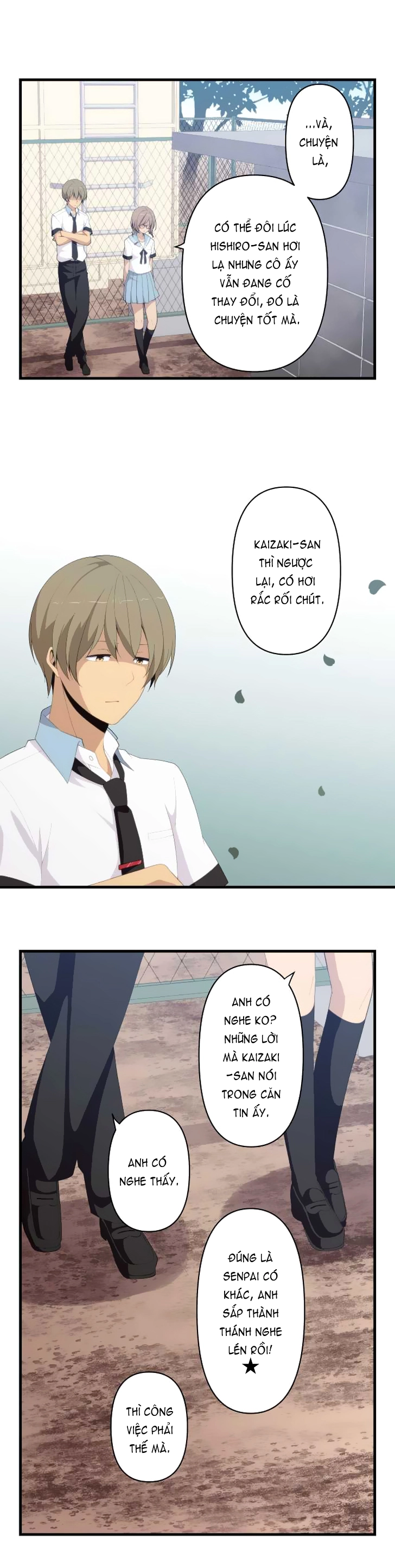 ReLIFE Chapter 125 - 4